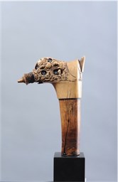 MODANG MANDAU HILT